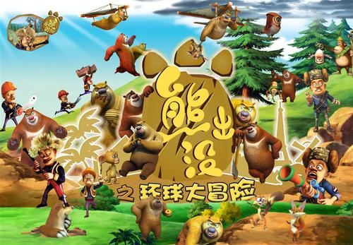 武汉新房房产证办理流程